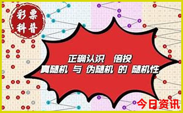 祁连大草原必去景点